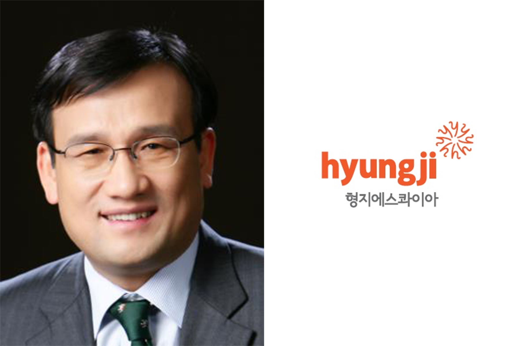 형지에스콰이아, 장해일 사장 선임...